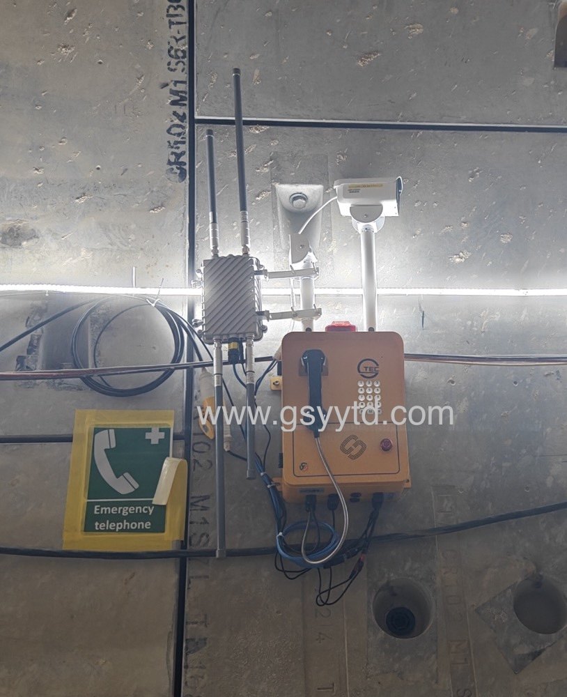 Gansu Yuanyi Tongda Technology Co., Ltd
